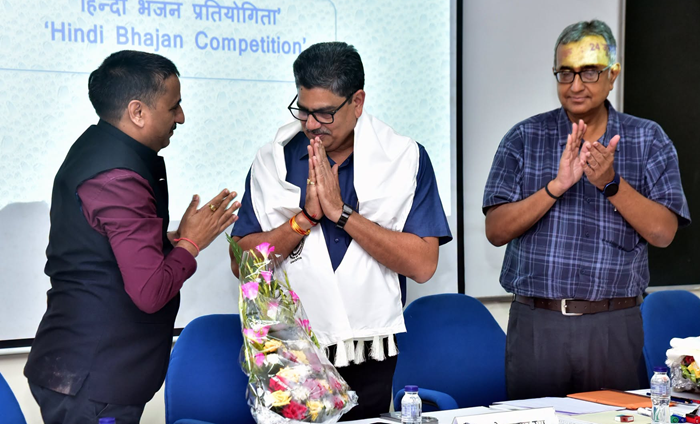 IIM Calcutta: Commitment to promotion and promotion of official language